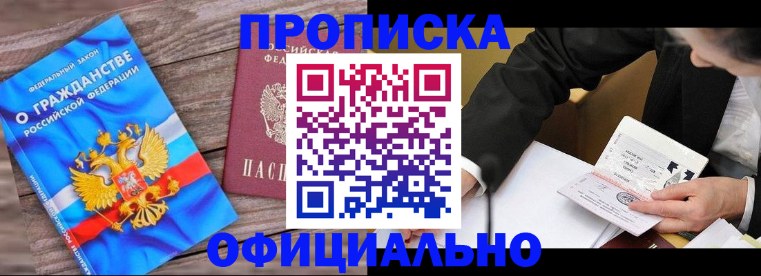 форма 3 в Боровичах